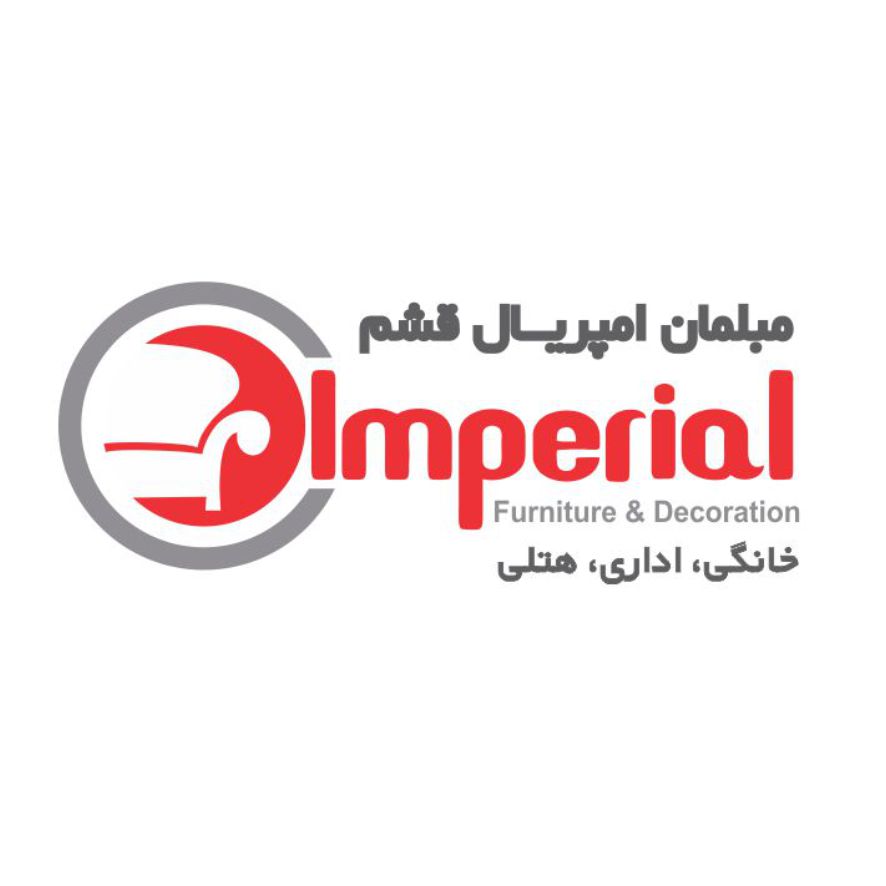 مبل امپریال