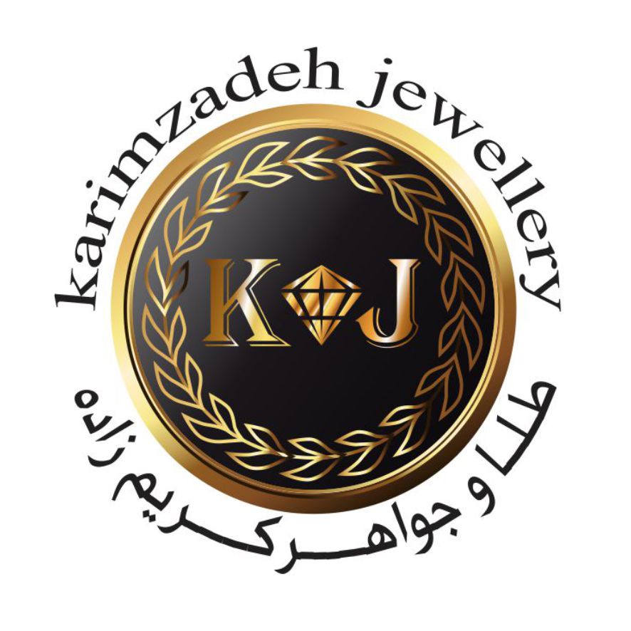 طلا و جواهری کریم زاده