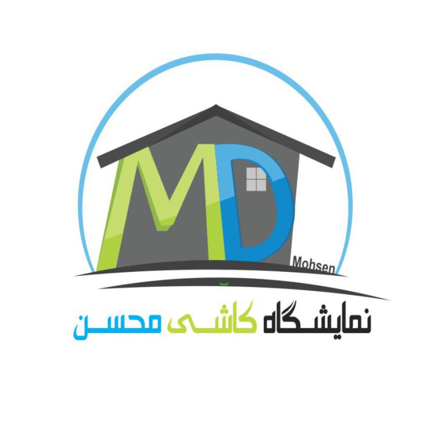 کاشی و سرامیک محسن