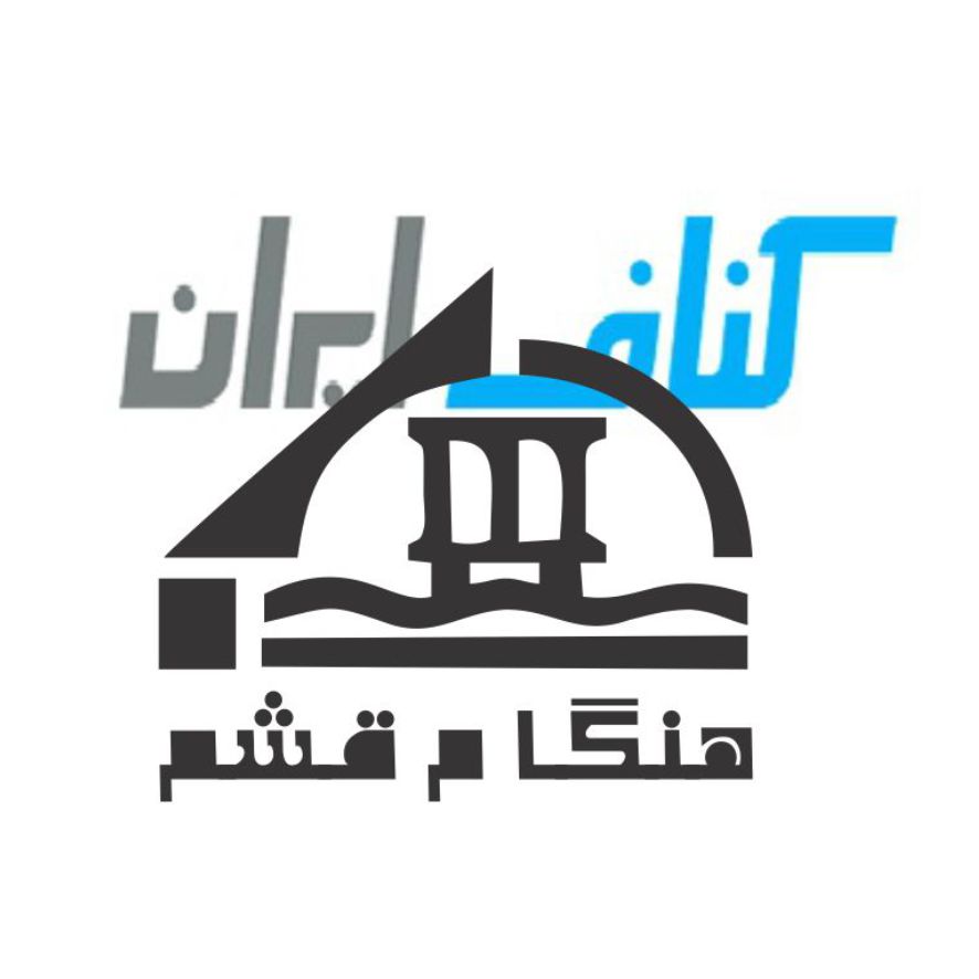 کناف ایران