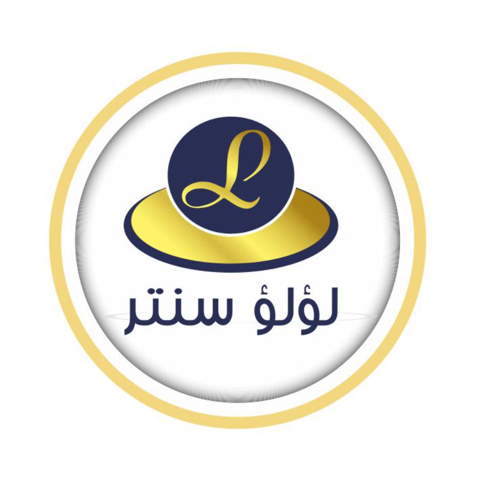 لولو سنتر
